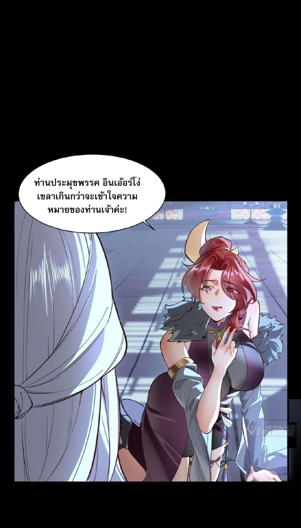 Manga-lc-com อ่านมังงะ อ่านการ์ตูน ออนไลน์ ฟรี The Leader of the Evil Cult Stayed By My Side and Watched Me Practice Secretly ตอนที่ 1 2 3 4 5 6 7 8 9 10 11 12 13 14 ฟรี ไม่มีโฆษณา Manga-lc - อ่าน มังงะ อ่าน การ์ตูน ออนไลน์ อ่านมังงะ ฟรี