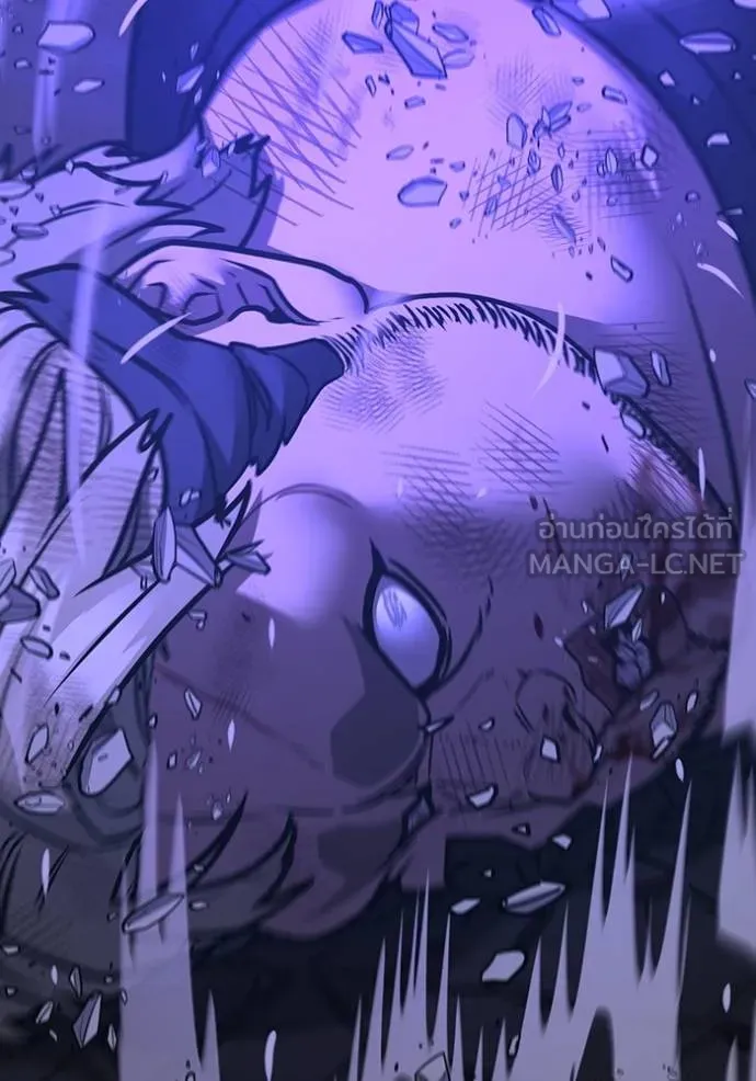 reality ตอนที่ 152 รูปที่ 111