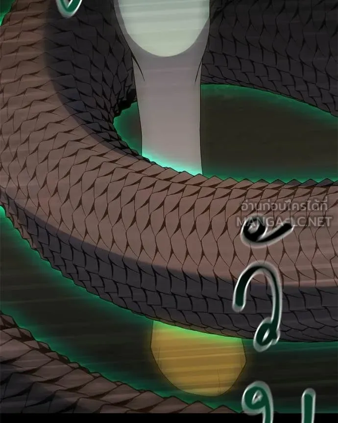 คนสวนโลกฮันเตอร์ ตอนที่ 91 รูปที่ 22