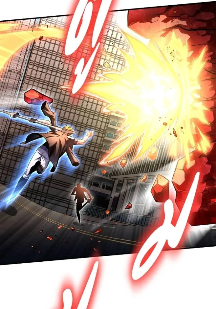 เกมของยอดมนุษย์ ตอนที่ 125 รูปที่ 53