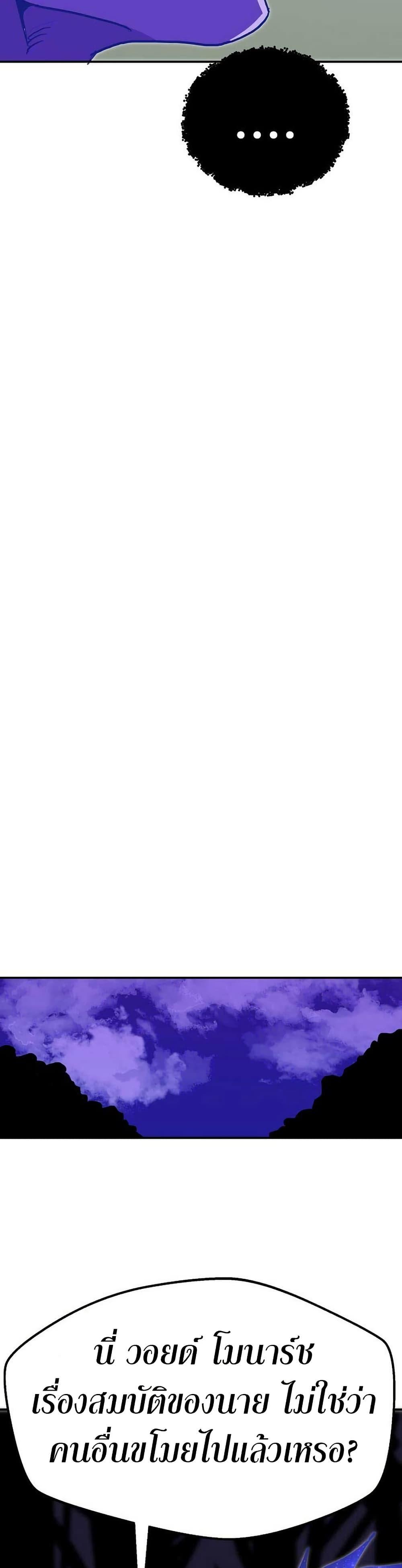 Manga-lc-com อ่านมังงะ อ่านการ์ตูน ออนไลน์ ฟรี Worthless Regression ตอนที่ 1 2 3 4 5 6 7 8 9 10 11 12 13 14 ฟรี ไม่มีโฆษณา Manga-lc - อ่าน มังงะ อ่าน การ์ตูน ออนไลน์ อ่านมังงะ ฟรี