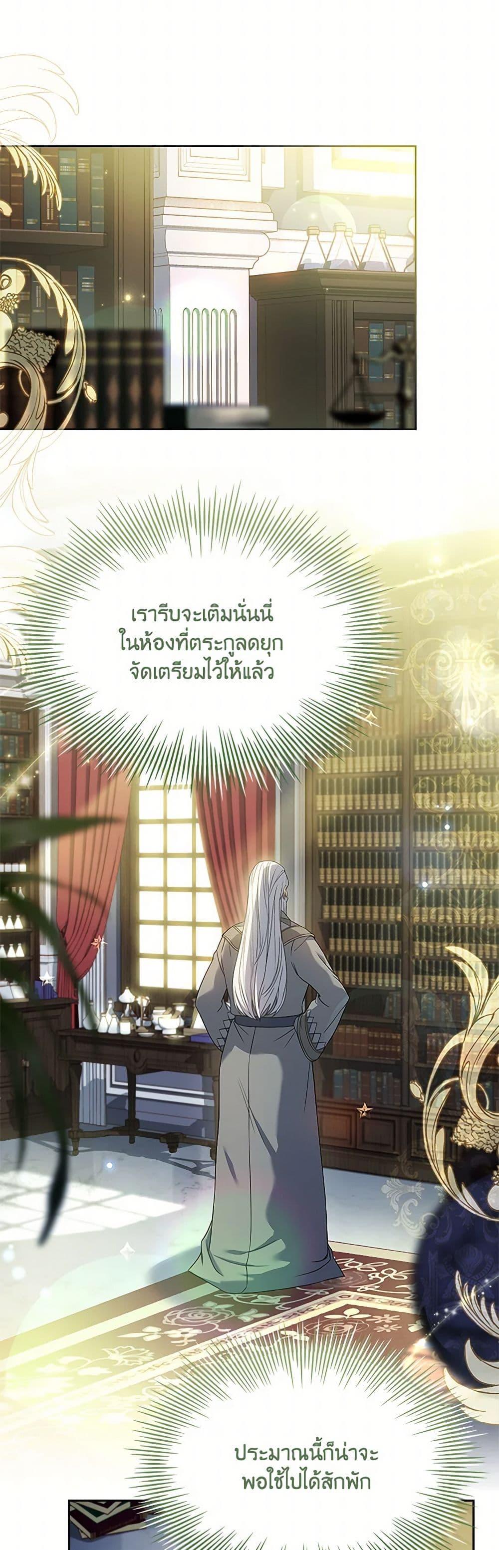 Manga-lc-com อ่านมังงะ อ่านการ์ตูน ออนไลน์ ฟรี Happy Sea World ตอนที่ 1 2 3 4 5 6 7 8 9 10 11 12 13 14 ฟรี ไม่มีโฆษณา Manga-lc - อ่าน มังงะ อ่าน การ์ตูน ออนไลน์ อ่านมังงะ ฟรี