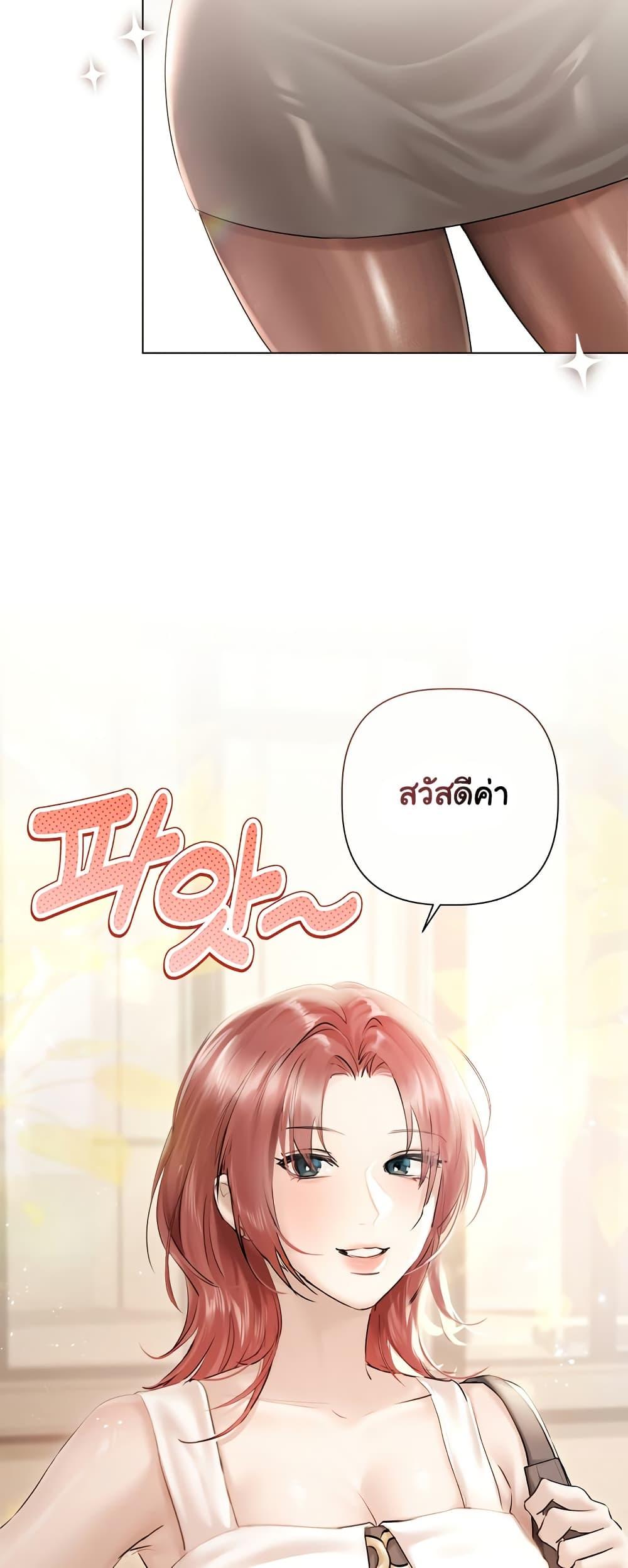 Doujin-Lc- อ่าน โดจิน มังฮวา เกาหลี ญี่ปุ่น จีน แปลไทย Slave to Poetry ตอนที่ 1 2 3 4 5 6 7 8 9 10 11 12 13 14 ฟรี ไม่มีโฆษณา อ่าน โดจิน Manhwa เกาหลี ญี่ปุ่น จีน เรามีครบ คัดมาให้เน้นๆ โดจิน 18+ รับประกันความฟินโดย  Doujin Lc