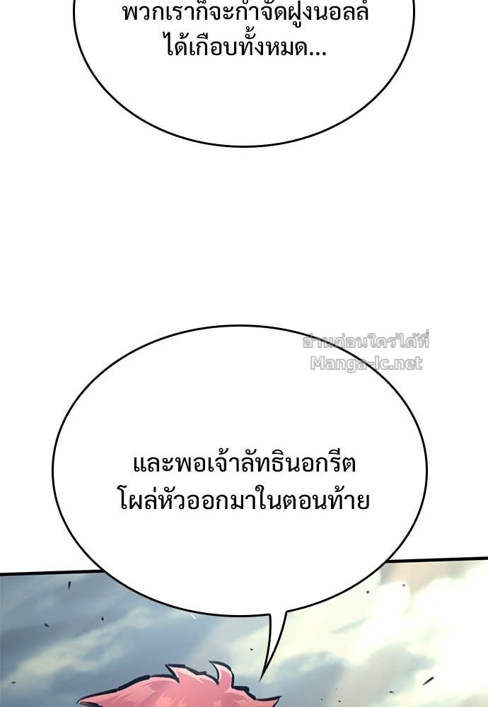 Doujin-Lc- อ่าน โดจิน มังฮวา เกาหลี ญี่ปุ่น จีน แปลไทย อัศวินวันเดียว ตอนที่ 1 2 3 4 5 6 7 8 9 10 11 12 13 14 ฟรี ไม่มีโฆษณา อ่าน โดจิน Manhwa เกาหลี ญี่ปุ่น จีน เรามีครบ คัดมาให้เน้นๆ โดจิน 18+ รับประกันความฟินโดย Doujin Lc