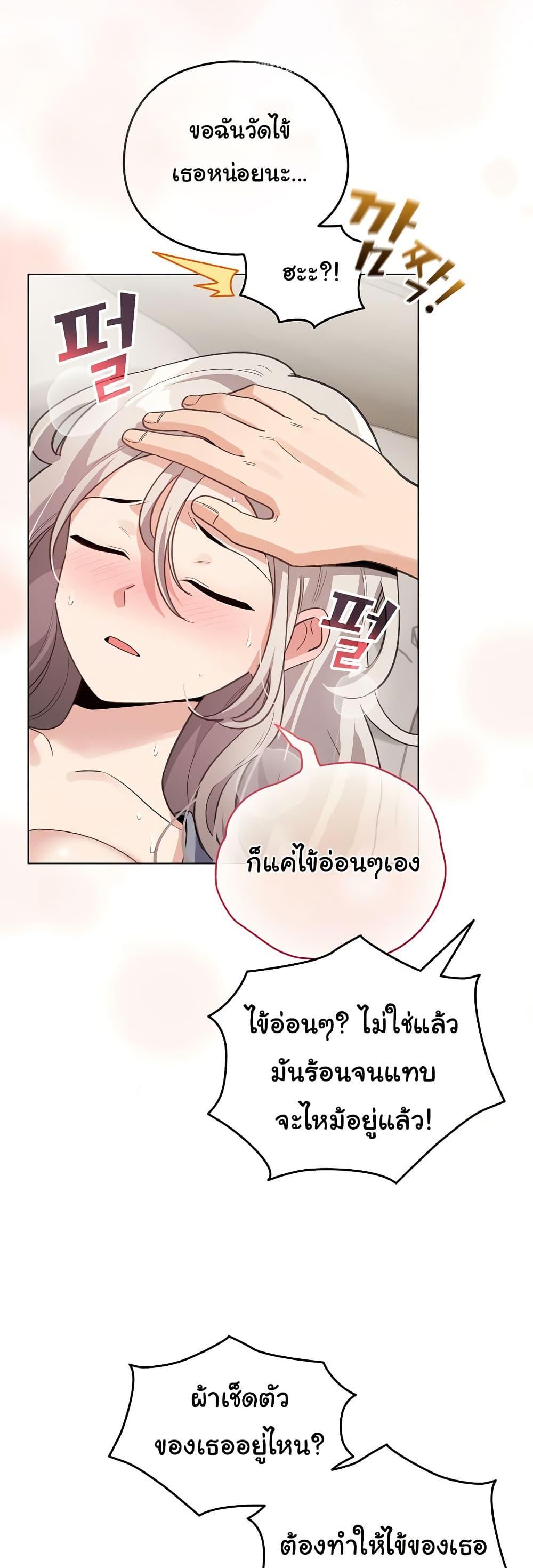Doujin-Lc- อ่าน โดจิน มังฮวา เกาหลี ญี่ปุ่น จีน แปลไทย I Became a Pornhwa NPC ตอนที่ 1 2 3 4 5 6 7 8 9 10 11 12 13 14 ฟรี ไม่มีโฆษณา อ่าน โดจิน Manhwa เกาหลี ญี่ปุ่น จีน เรามีครบ คัดมาให้เน้นๆ โดจิน 18+ รับประกันความฟินโดย  Doujin Lc