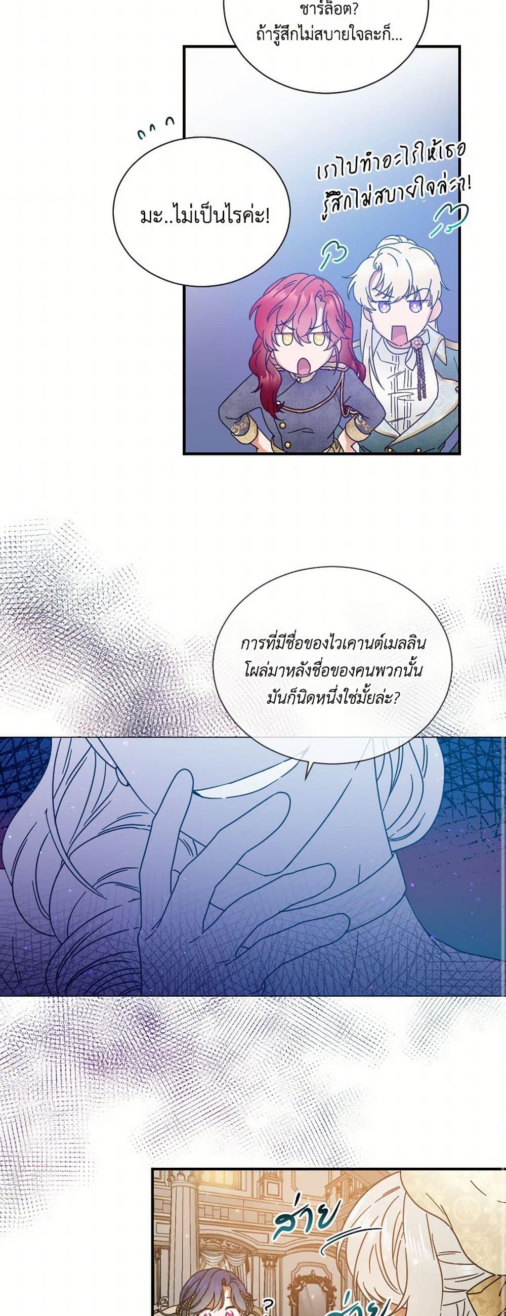 Manga-lc-com อ่านมังงะ อ่านการ์ตูน ออนไลน์ ฟรี Lady Baby ตอนที่ 1 2 3 4 5 6 7 8 9 10 11 12 13 14 ฟรี ไม่มีโฆษณา Manga-lc - อ่าน มังงะ อ่าน การ์ตูน ออนไลน์ อ่านมังงะ ฟรี