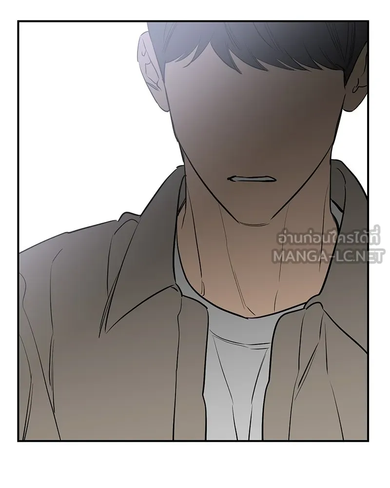 ตำนานเทพธิดาตกสวรรค์ ตอนที่ 54 รูปที่ 93