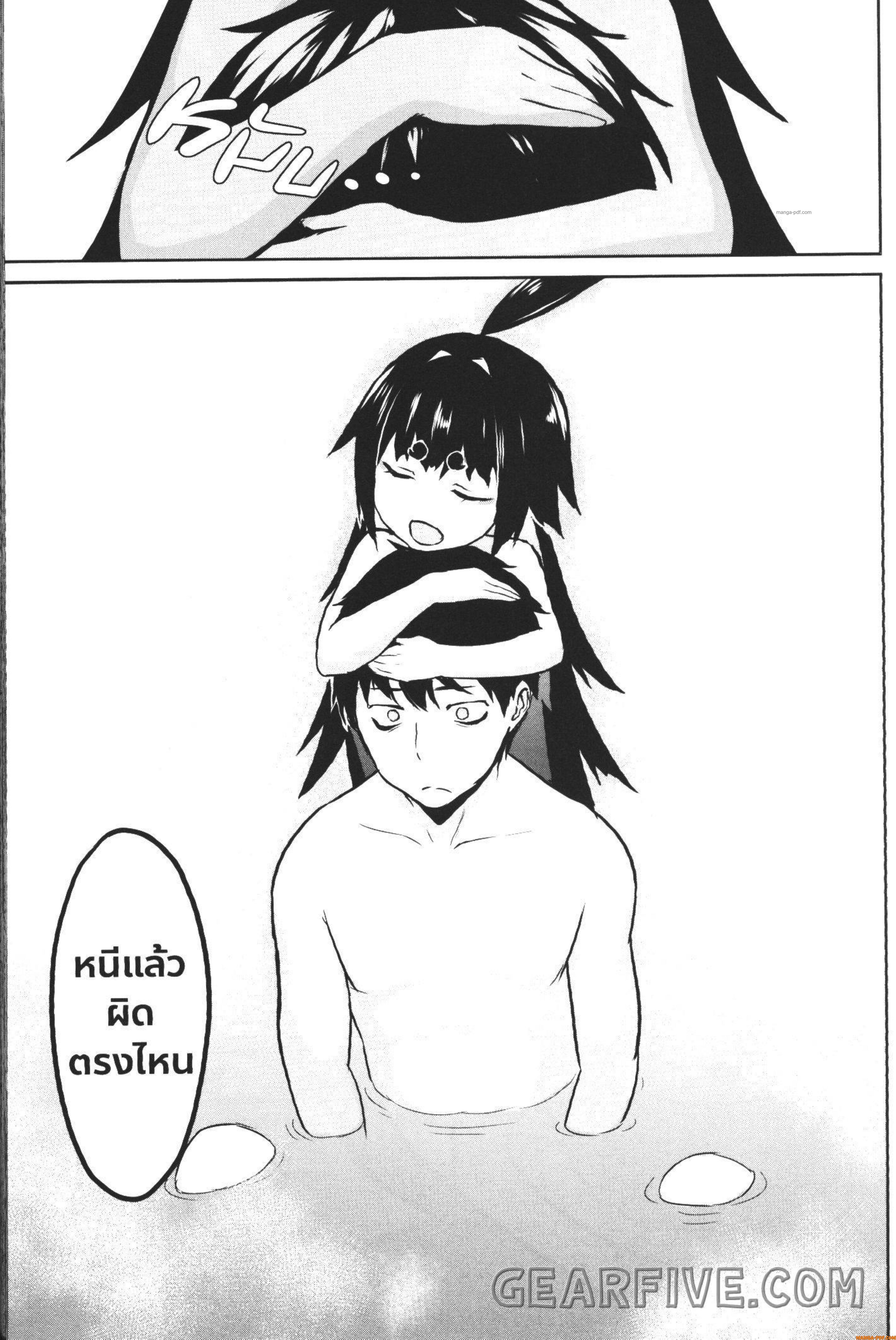 Manga-lc-com อ่านมังงะ อ่านการ์ตูน ออนไลน์ ฟรี Kaminaki Sekai no Kamisama Katsudou โลกนี้ โลกหน้า ข้าก็เป็นพระเจ้า ตอนที่ 1 2 3 4 5 6 7 8 9 10 11 12 13 14 ฟรี ไม่มีโฆษณา Manga-lc - อ่าน มังงะ อ่าน การ์ตูน ออนไลน์ อ่านมังงะ ฟรี