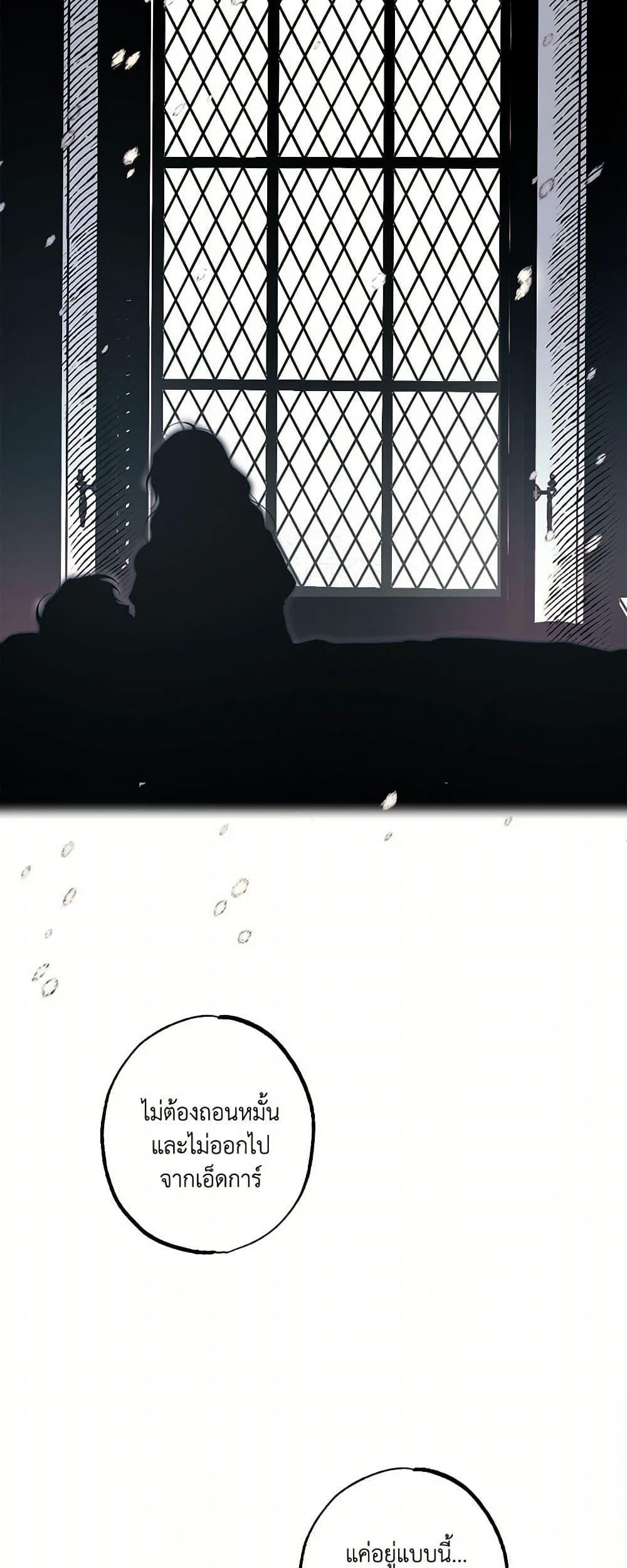 Manga-lc-com อ่านมังงะ อ่านการ์ตูน ออนไลน์ ฟรี It Was All a Mistake ตอนที่ 1 2 3 4 5 6 7 8 9 10 11 12 13 14 ฟรี ไม่มีโฆษณา Manga-lc - อ่าน มังงะ อ่าน การ์ตูน ออนไลน์ อ่านมังงะ ฟรี