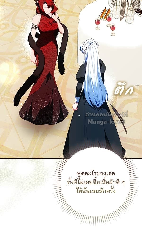 Doujin-Lc- อ่าน โดจิน มังฮวา เกาหลี ญี่ปุ่น จีน แปลไทย นางเอกนอกบท ตอนที่ 1 2 3 4 5 6 7 8 9 10 11 12 13 14 ฟรี ไม่มีโฆษณา อ่าน โดจิน Manhwa เกาหลี ญี่ปุ่น จีน เรามีครบ คัดมาให้เน้นๆ โดจิน 18+ รับประกันความฟินโดย Doujin Lc