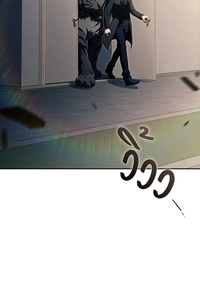 ครัวผู้กล้าท้าให้ชิม ตอนที่ 47 รูปที่ 110