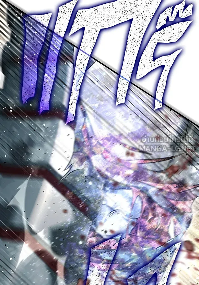 เอาชีวิตรอดในเกมฉบับคนเถื่อน ตอนที่ 78 เมฆครึ้ม รูปที่ 156