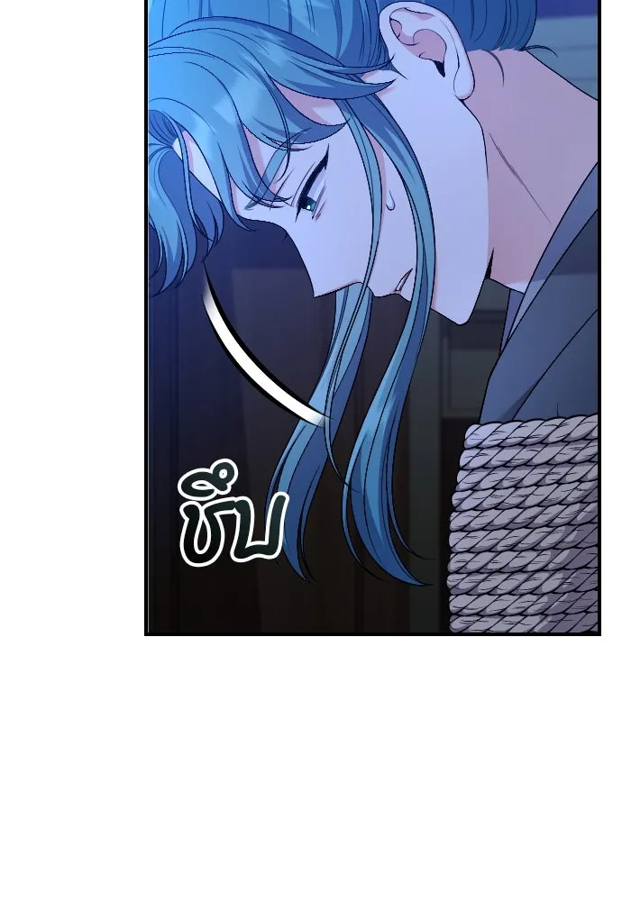 ข้าเนี่ยนะเป็นพระสนม ตอนที่ 34 ข้าไม่หลงกลความน่ารักของเจ้าหร รูปที่ 11