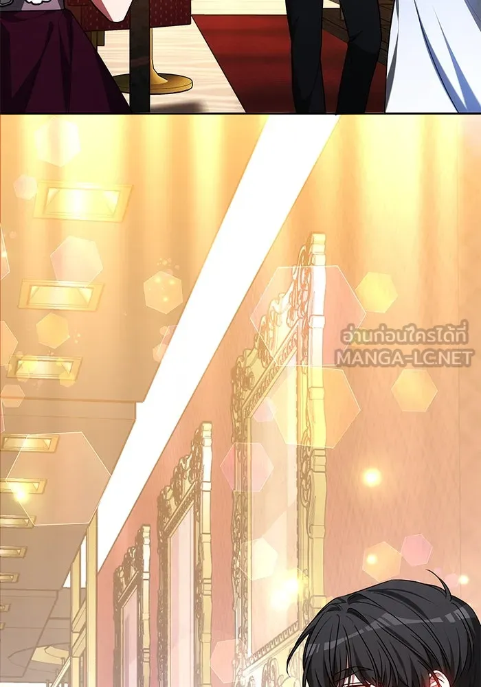 เหตุผลที่ฉันนอกใจ ตอนที่ 37 รูปที่ 3