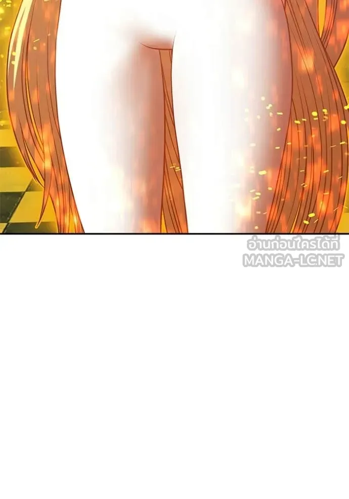 +99 ท่อนไม้ ตอนที่ 176 รูปที่ 196