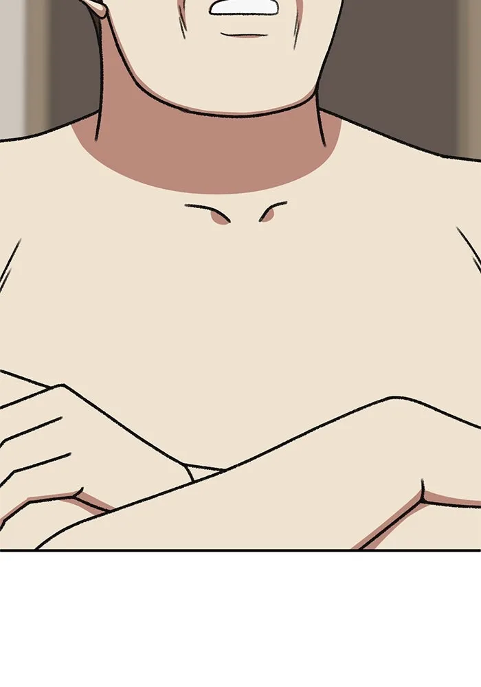 ช่วยเปลี่ยนฉันที ตอนที่ 319. ซีซัน 3 ฮยอนยอจู 14 รูปที่ 77