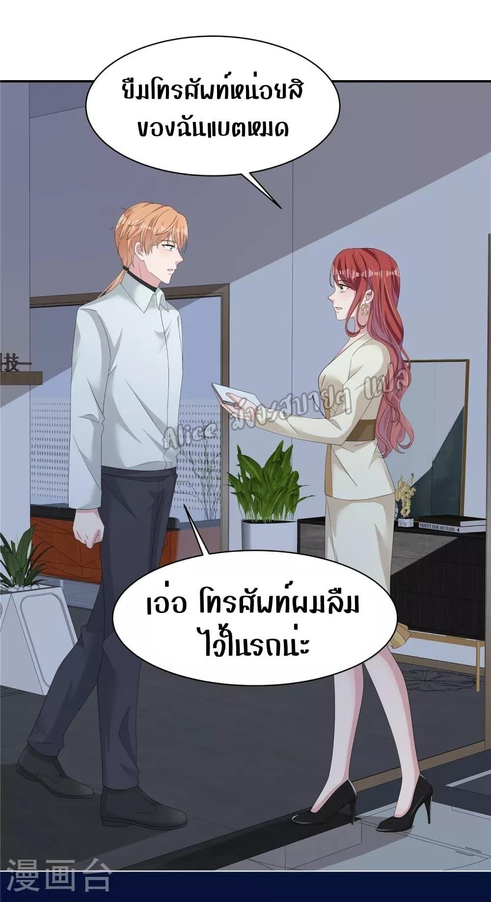 Manga-lc-com อ่านมังงะ อ่านการ์ตูน ออนไลน์ ฟรี ParanoidHiman ตอนที่ 1 2 3 4 5 6 7 8 9 10 11 12 13 14 ฟรี ไม่มีโฆษณา Manga-lc - อ่าน มังงะ อ่าน การ์ตูน ออนไลน์ อ่านมังงะ ฟรี
