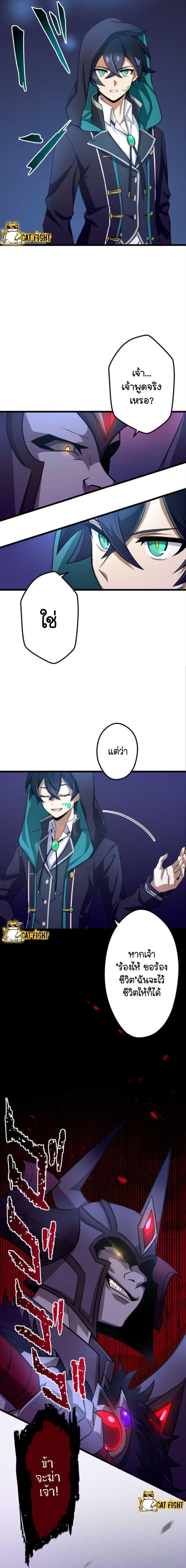 Manga-lc-com อ่านมังงะ อ่านการ์ตูน ออนไลน์ ฟรี I Reincarnated as an SSS-Ranked Goblin ตอนที่ 1 2 3 4 5 6 7 8 9 10 11 12 13 14 ฟรี ไม่มีโฆษณา Manga-lc - อ่าน มังงะ อ่าน การ์ตูน ออนไลน์ อ่านมังงะ ฟรี