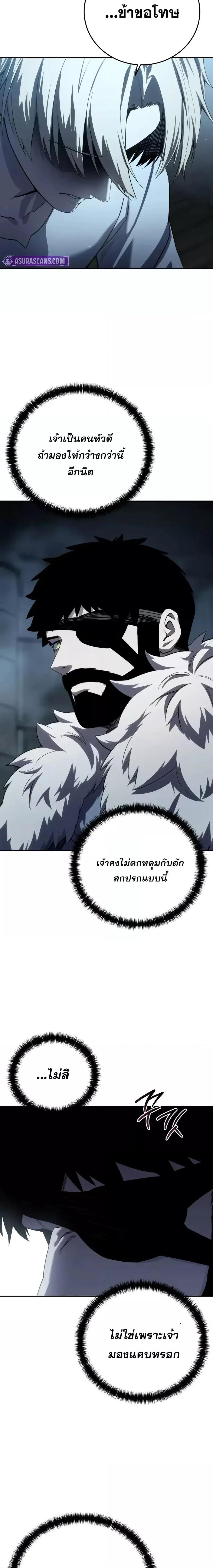 Manga-lc-com อ่านมังงะ อ่านการ์ตูน ออนไลน์ ฟรี Star-Embracing ตอนที่ 1 2 3 4 5 6 7 8 9 10 11 12 13 14 ฟรี ไม่มีโฆษณา Manga-lc - อ่าน มังงะ อ่าน การ์ตูน ออนไลน์ อ่านมังงะ ฟรี