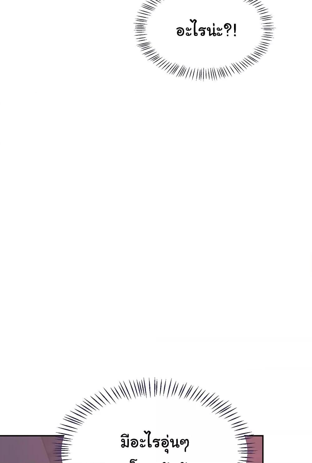 Doujin-Lc- อ่าน โดจิน มังฮวา เกาหลี ญี่ปุ่น จีน แปลไทย v ตอนที่ 1 2 3 4 5 6 7 8 9 10 11 12 13 14 ฟรี ไม่มีโฆษณา อ่าน โดจิน Manhwa เกาหลี ญี่ปุ่น จีน เรามีครบ คัดมาให้เน้นๆ โดจิน 18+ รับประกันความฟินโดย  Doujin Lc