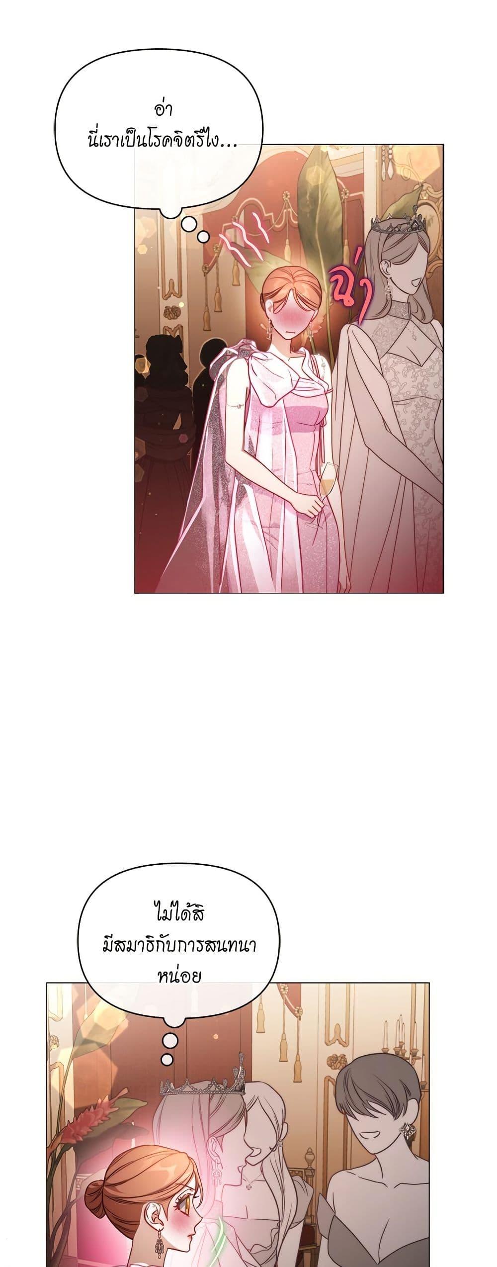 Manga-lc-com อ่านมังงะ อ่านการ์ตูน ออนไลน์ ฟรี Lucia ตอนที่ 1 2 3 4 5 6 7 8 9 10 11 12 13 14 ฟรี ไม่มีโฆษณา Manga-lc - อ่าน มังงะ อ่าน การ์ตูน ออนไลน์ อ่านมังงะ ฟรี