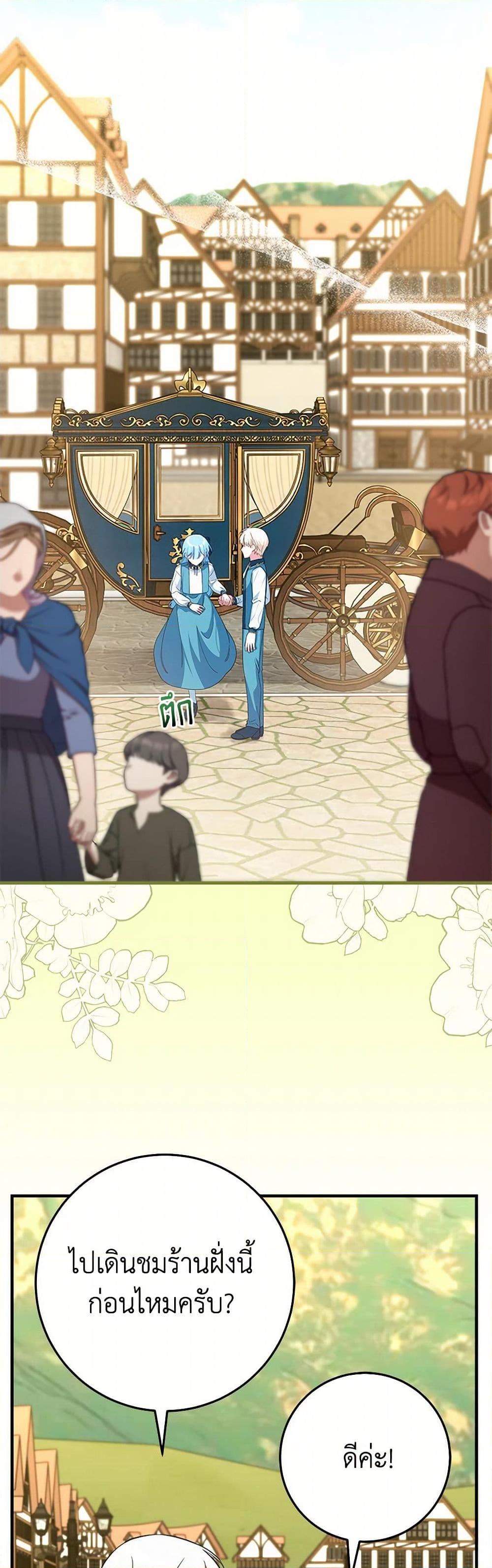 Manga-lc-com อ่านมังงะ อ่านการ์ตูน ออนไลน์ ฟรี Lady Blue Bird of the White Lion Family ตอนที่ 1 2 3 4 5 6 7 8 9 10 11 12 13 14 ฟรี ไม่มีโฆษณา Manga-lc - อ่าน มังงะ อ่าน การ์ตูน ออนไลน์ อ่านมังงะ ฟรี