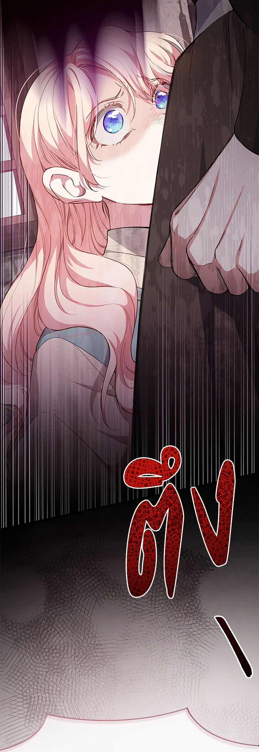 Manga-lc-com อ่านมังงะ อ่านการ์ตูน ออนไลน์ ฟรี Obsessed With Shuelina ตอนที่ 1 2 3 4 5 6 7 8 9 10 11 12 13 14 ฟรี ไม่มีโฆษณา Manga-lc - อ่าน มังงะ อ่าน การ์ตูน ออนไลน์ อ่านมังงะ ฟรี