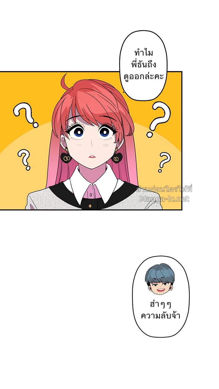 Doujin-Lc- อ่าน โดจิน มังฮวา เกาหลี ญี่ปุ่น จีน แปลไทย Take My Money รักนี้...มีเปย์ ตอนที่ 1 2 3 4 5 6 7 8 9 10 11 12 13 14 ฟรี ไม่มีโฆษณา อ่าน โดจิน Manhwa เกาหลี ญี่ปุ่น จีน เรามีครบ คัดมาให้เน้นๆ โดจิน 18+ รับประกันความฟินโดย Doujin Lc