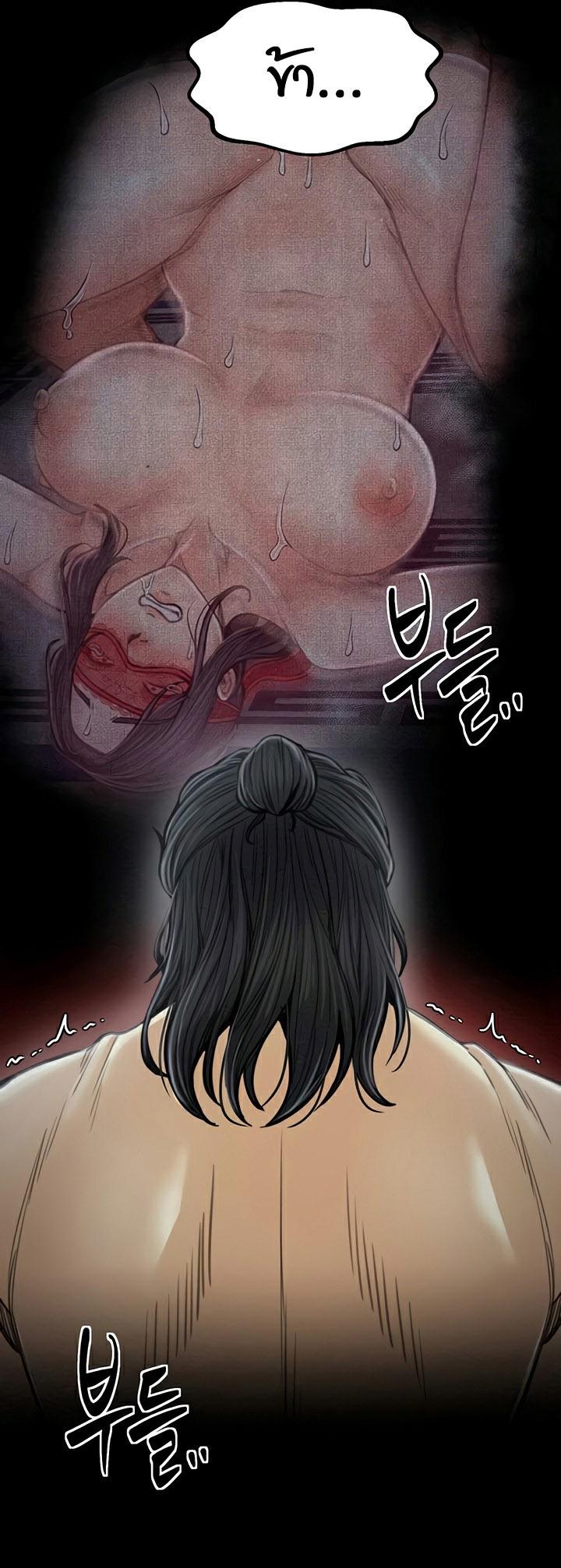 Doujin-Lc- อ่าน โดจิน มังฮวา เกาหลี ญี่ปุ่น จีน แปลไทย The Servant’s Story ตอนที่ 1 2 3 4 5 6 7 8 9 10 11 12 13 14 ฟรี ไม่มีโฆษณา อ่าน โดจิน Manhwa เกาหลี ญี่ปุ่น จีน เรามีครบ คัดมาให้เน้นๆ โดจิน 18+ รับประกันความฟินโดย  Doujin Lc