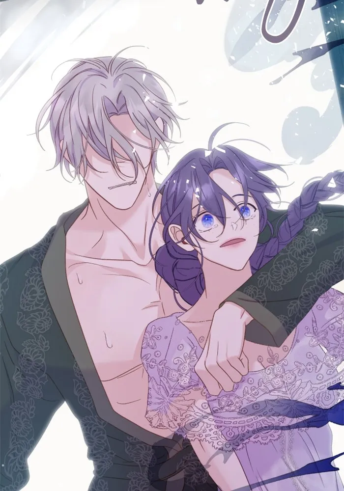 ไม่รักให้ตาย ตอนที่ 7 รูปที่ 136