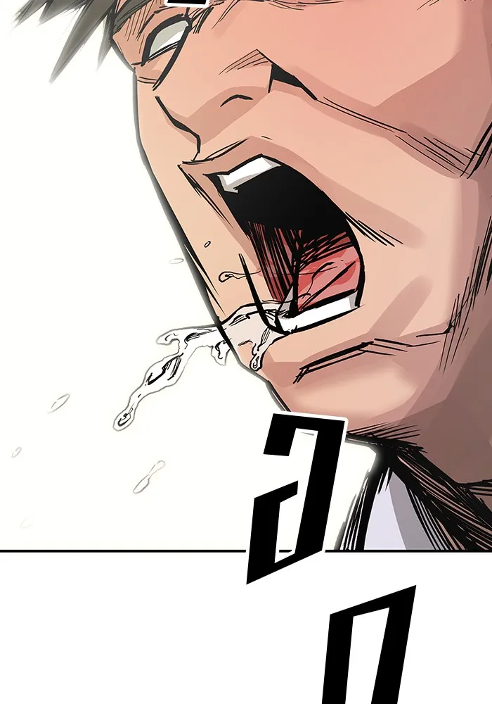 เลวฟาดเลว ตอนที่ 1 รูปที่ 125