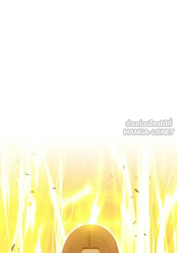 +99 ท่อนไม้ ตอนที่ 177 รูปที่ 120