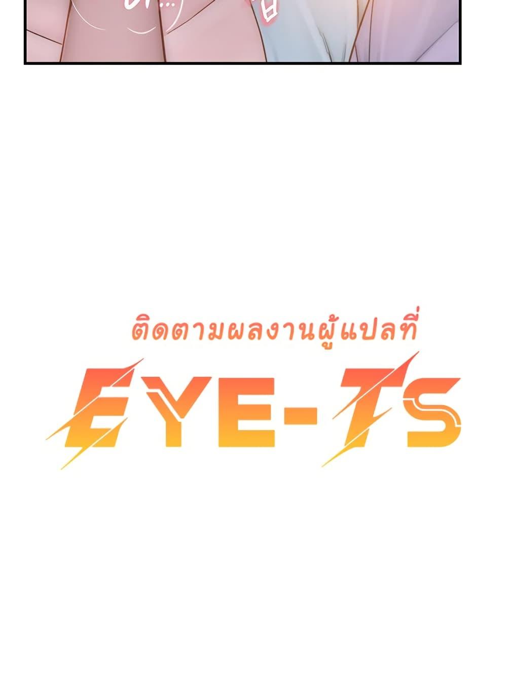 Doujin-Lc- อ่าน โดจิน มังฮวา เกาหลี ญี่ปุ่น จีน แปลไทย Addicted to My Stepmom ตอนที่ 1 2 3 4 5 6 7 8 9 10 11 12 13 14 ฟรี ไม่มีโฆษณา อ่าน โดจิน Manhwa เกาหลี ญี่ปุ่น จีน เรามีครบ คัดมาให้เน้นๆ โดจิน 18+ รับประกันความฟินโดย  Doujin Lc