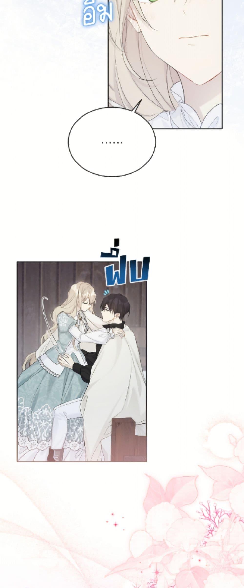 Manga-lc-com อ่านมังงะ อ่านการ์ตูน ออนไลน์ ฟรี The Viridescent Crown ตอนที่ 1 2 3 4 5 6 7 8 9 10 11 12 13 14 ฟรี ไม่มีโฆษณา Manga-lc - อ่าน มังงะ อ่าน การ์ตูน ออนไลน์ อ่านมังงะ ฟรี