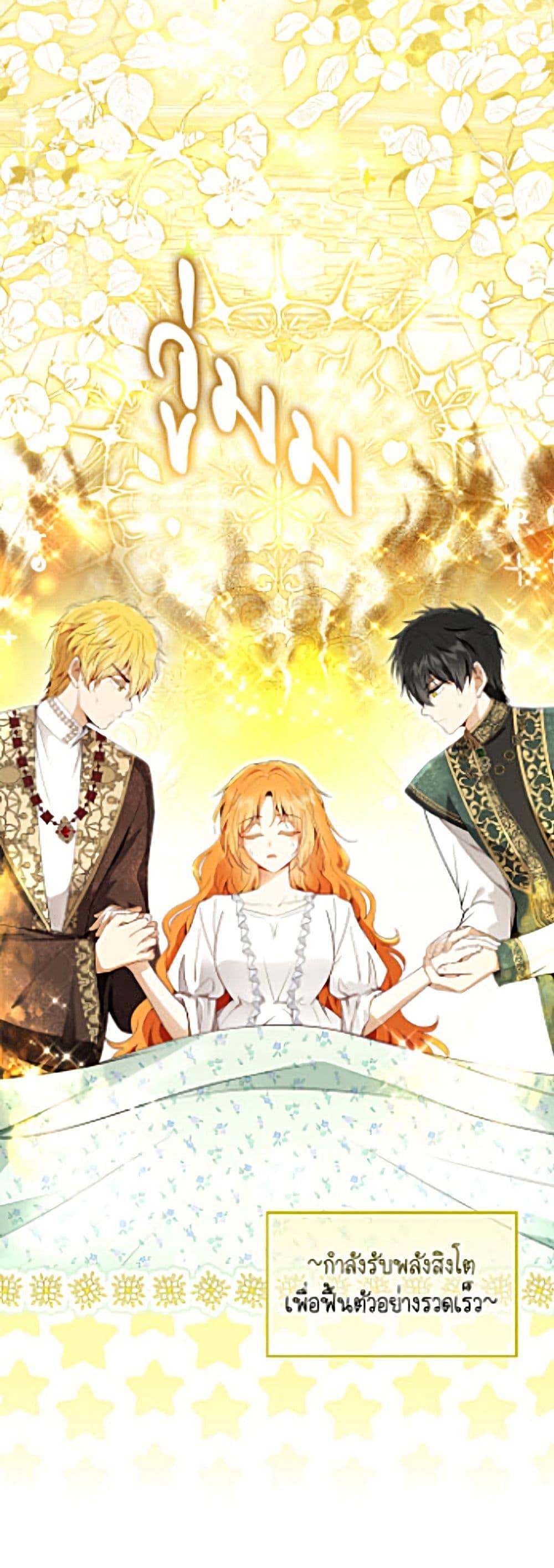 Manga-lc-com อ่านมังงะ อ่านการ์ตูน ออนไลน์ ฟรี Baby Squirrel Is Good at Everything ตอนที่ 1 2 3 4 5 6 7 8 9 10 11 12 13 14 ฟรี ไม่มีโฆษณา Manga-lc - อ่าน มังงะ อ่าน การ์ตูน ออนไลน์ อ่านมังงะ ฟรี