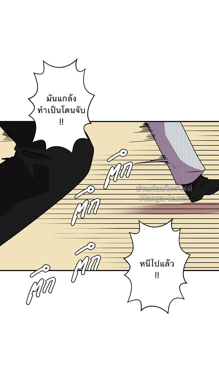 Doujin-Lc- อ่าน โดจิน มังฮวา เกาหลี ญี่ปุ่น จีน แปลไทย Take My Money รักนี้...มีเปย์ ตอนที่ 1 2 3 4 5 6 7 8 9 10 11 12 13 14 ฟรี ไม่มีโฆษณา อ่าน โดจิน Manhwa เกาหลี ญี่ปุ่น จีน เรามีครบ คัดมาให้เน้นๆ โดจิน 18+ รับประกันความฟินโดย Doujin Lc