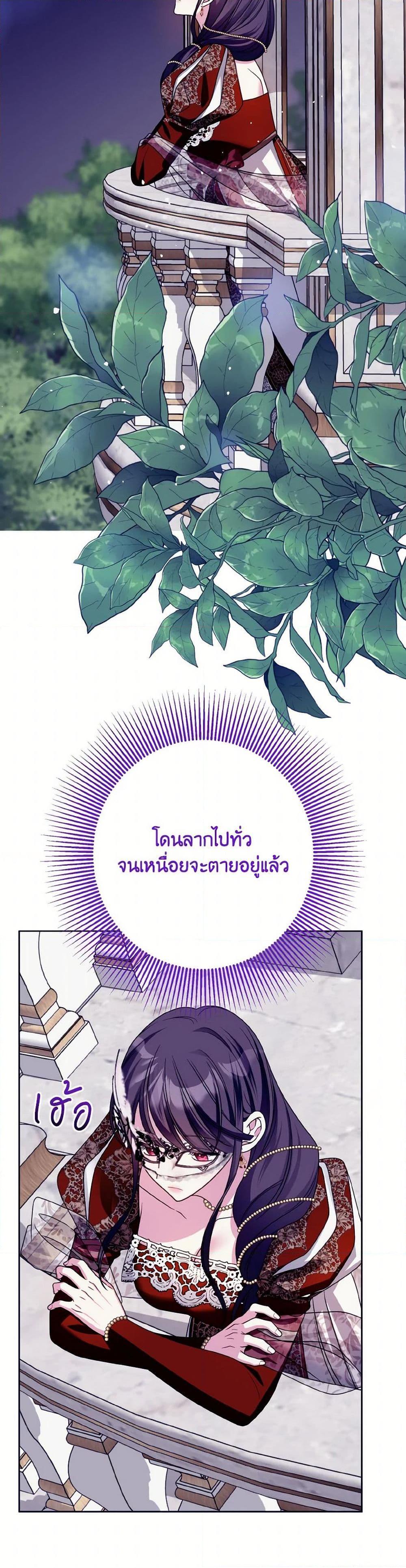 Manga-lc-com อ่านมังงะ อ่านการ์ตูน ออนไลน์ ฟรี I Met the Male Lead in Prison ตอนที่ 1 2 3 4 5 6 7 8 9 10 11 12 13 14 ฟรี ไม่มีโฆษณา Manga-lc - อ่าน มังงะ อ่าน การ์ตูน ออนไลน์ อ่านมังงะ ฟรี