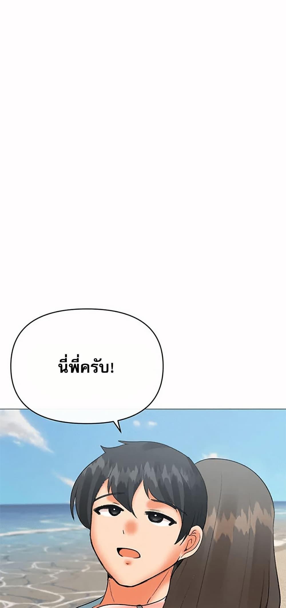 Doujin-Lc- อ่าน โดจิน มังฮวา เกาหลี ญี่ปุ่น จีน แปลไทย Troublesome Sister ตอนที่ 1 2 3 4 5 6 7 8 9 10 11 12 13 14 ฟรี ไม่มีโฆษณา อ่าน โดจิน Manhwa เกาหลี ญี่ปุ่น จีน เรามีครบ คัดมาให้เน้นๆ โดจิน 18+ รับประกันความฟินโดย  Doujin Lc