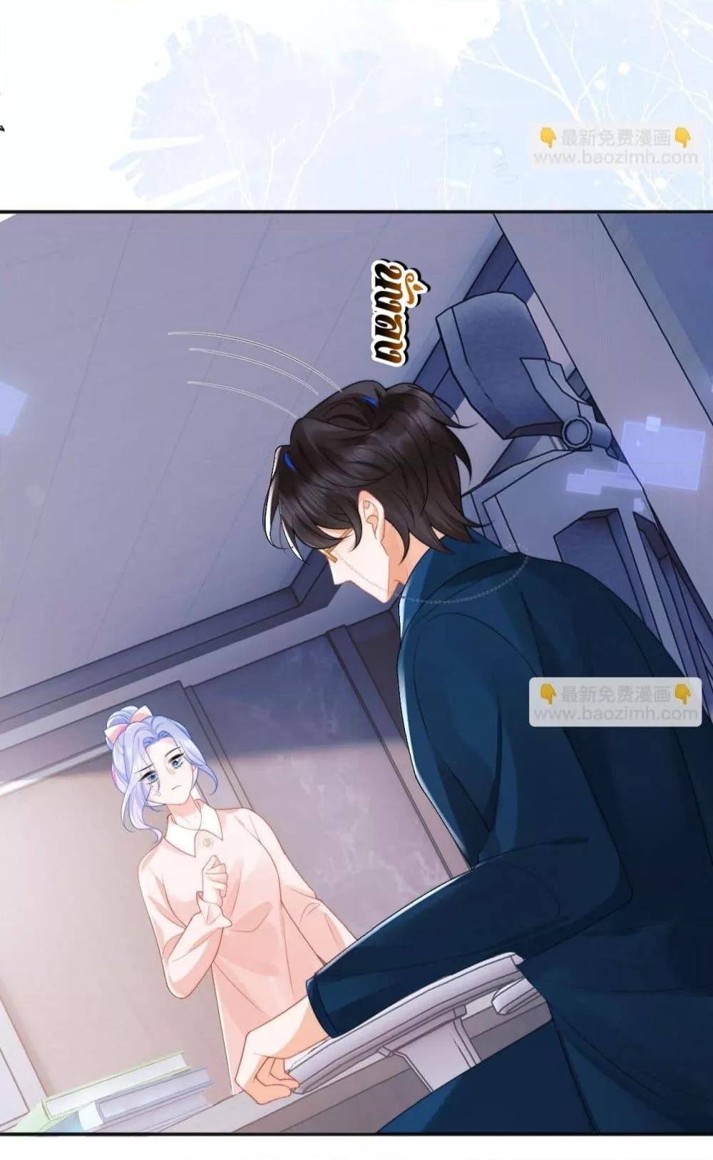 Manga-lc-com อ่านมังงะ อ่านการ์ตูน ออนไลน์ ฟรี CommanderGaoL ตอนที่ 1 2 3 4 5 6 7 8 9 10 11 12 13 14 ฟรี ไม่มีโฆษณา Manga-lc - อ่าน มังงะ อ่าน การ์ตูน ออนไลน์ อ่านมังงะ ฟรี
