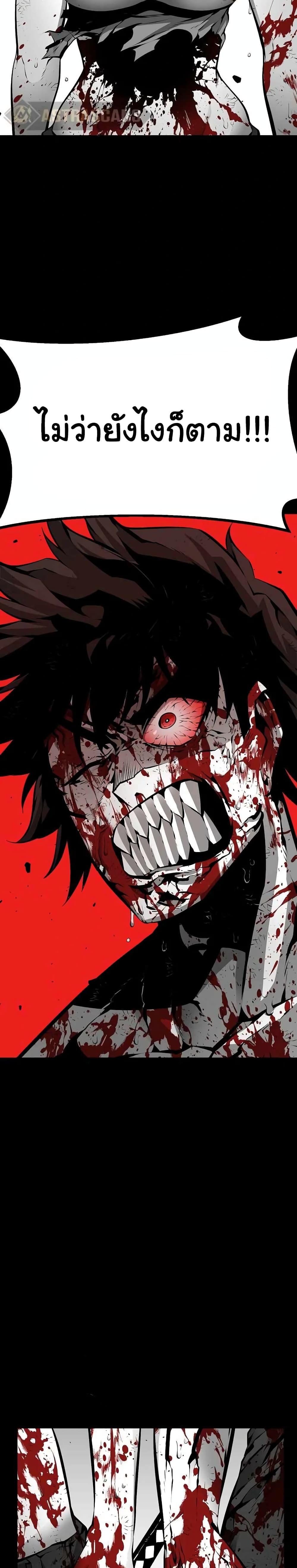 Manga-lc-com อ่านมังงะ อ่านการ์ตูน ออนไลน์ ฟรี Beast Burn ตอนที่ 1 2 3 4 5 6 7 8 9 10 11 12 13 14 ฟรี ไม่มีโฆษณา Manga-lc - อ่าน มังงะ อ่าน การ์ตูน ออนไลน์ อ่านมังงะ ฟรี