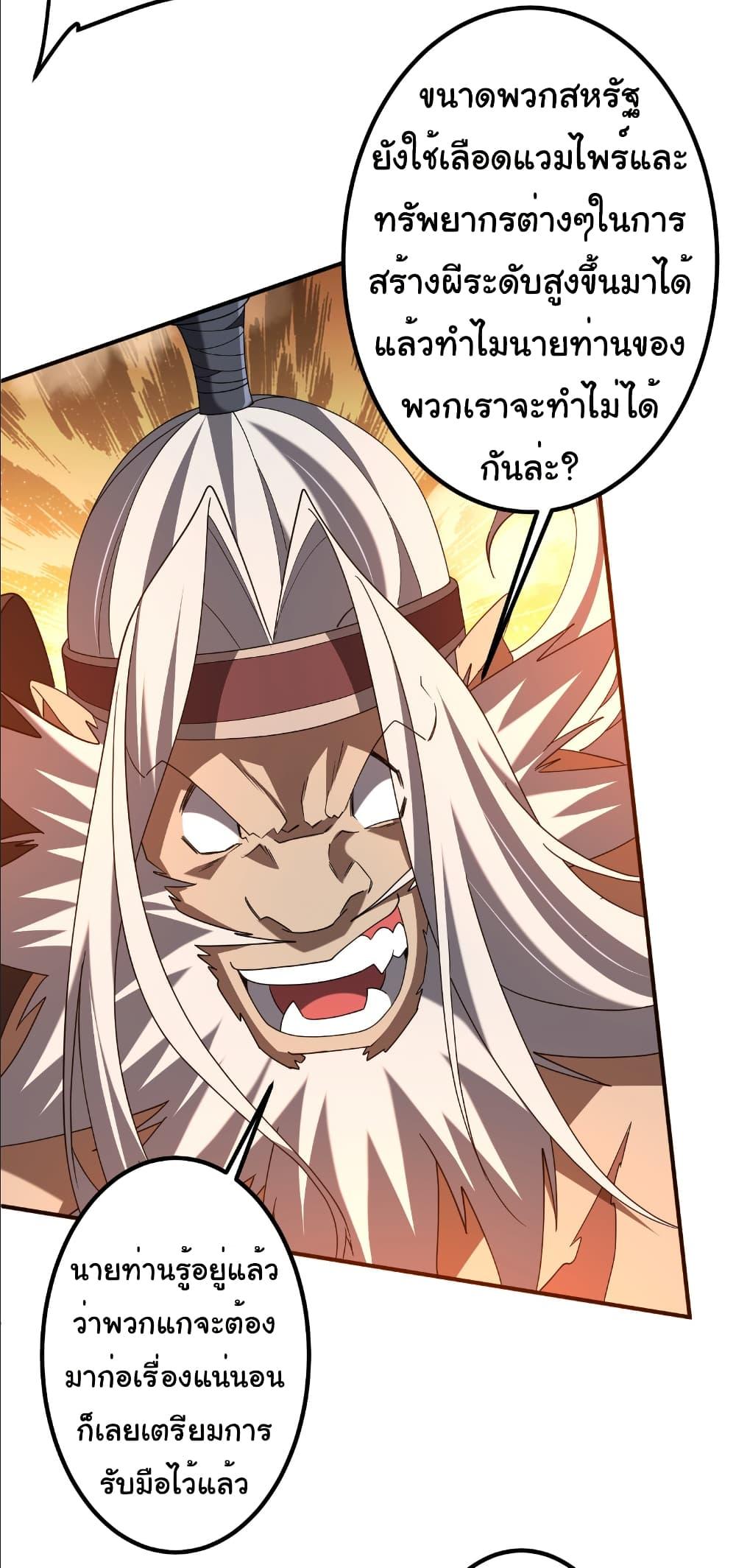 Manga-lc-com อ่านมังงะ อ่านการ์ตูน ออนไลน์ ฟรี Start with Trillions of Coins ตอนที่ 1 2 3 4 5 6 7 8 9 10 11 12 13 14 ฟรี ไม่มีโฆษณา Manga-lc - อ่าน มังงะ อ่าน การ์ตูน ออนไลน์ อ่านมังงะ ฟรี