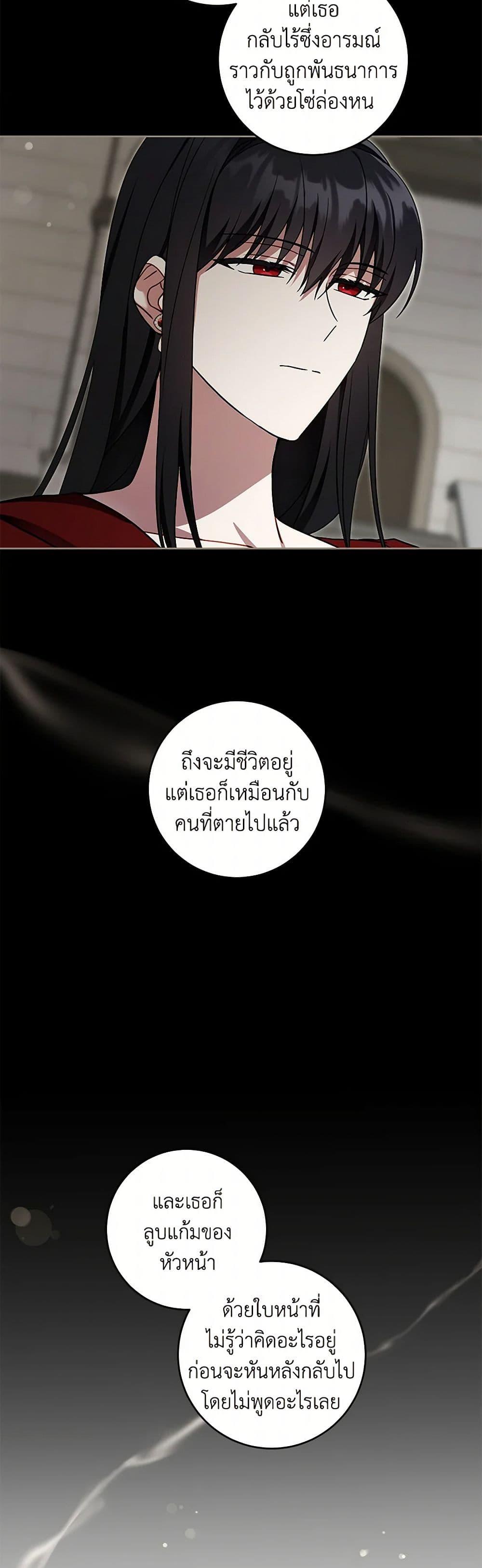 Manga-lc-com อ่านมังงะ อ่านการ์ตูน ออนไลน์ ฟรี Please Give Me the Pacifier ตอนที่ 1 2 3 4 5 6 7 8 9 10 11 12 13 14 ฟรี ไม่มีโฆษณา Manga-lc - อ่าน มังงะ อ่าน การ์ตูน ออนไลน์ อ่านมังงะ ฟรี