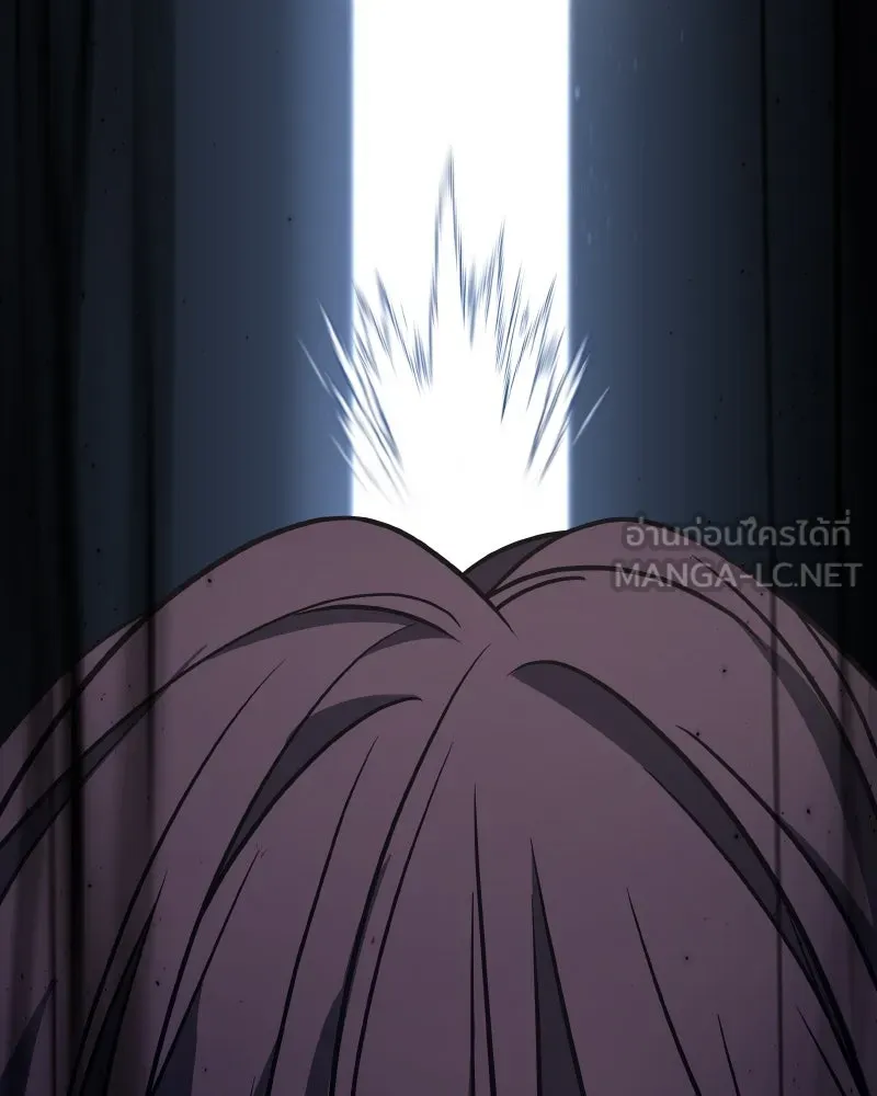 เกิดอีกทีเป็นว่าที่ประมุขลัทธิมาร ตอนที่ 60 รูปที่ 213