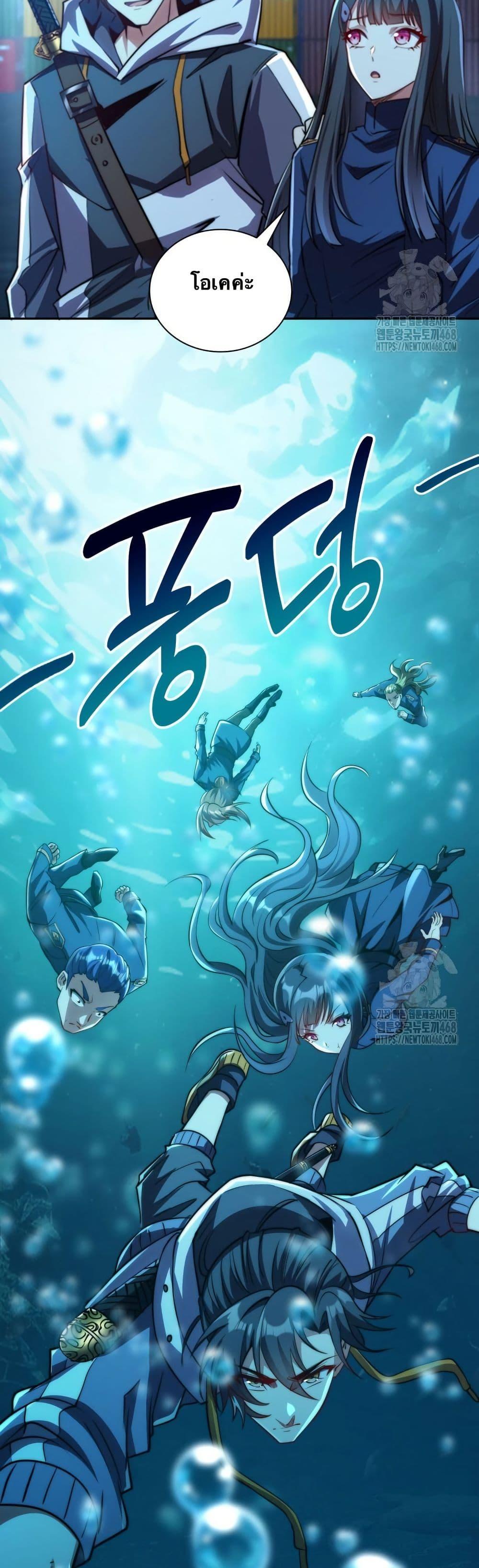 Manga-lc-com อ่านมังงะ อ่านการ์ตูน ออนไลน์ ฟรี When I Reincarnated, I Stood at the Top with Supernatural Cheats ตอนที่ 1 2 3 4 5 6 7 8 9 10 11 12 13 14 ฟรี ไม่มีโฆษณา Manga-lc - อ่าน มังงะ อ่าน การ์ตูน ออนไลน์ อ่านมังงะ ฟรี