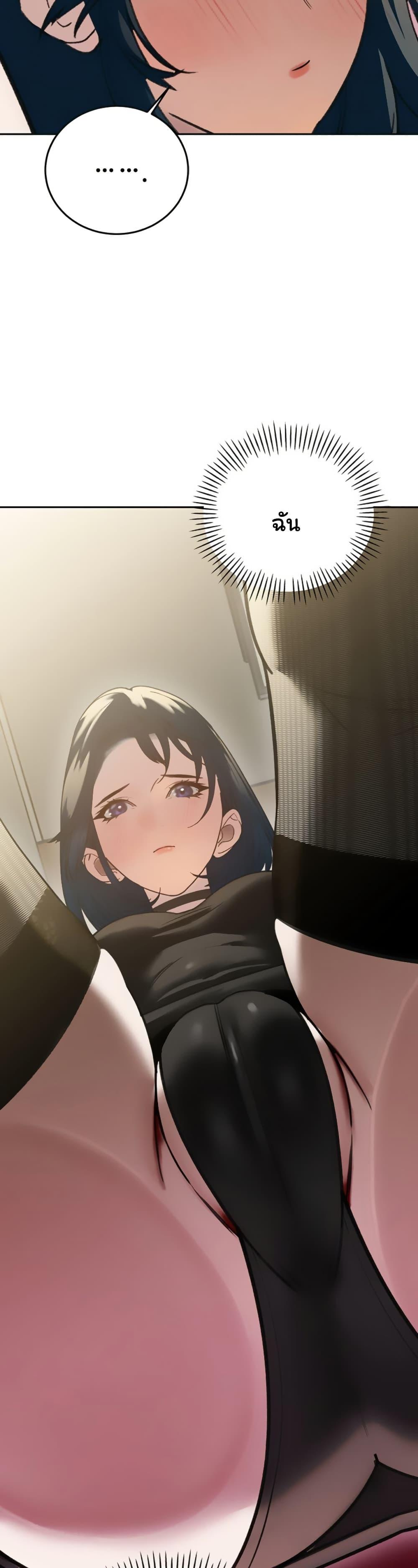 Doujin-Lc- อ่าน โดจิน มังฮวา เกาหลี ญี่ปุ่น จีน แปลไทย Father Is Eating ตอนที่ 1 2 3 4 5 6 7 8 9 10 11 12 13 14 ฟรี ไม่มีโฆษณา อ่าน โดจิน Manhwa เกาหลี ญี่ปุ่น จีน เรามีครบ คัดมาให้เน้นๆ โดจิน 18+ รับประกันความฟินโดย  Doujin Lc
