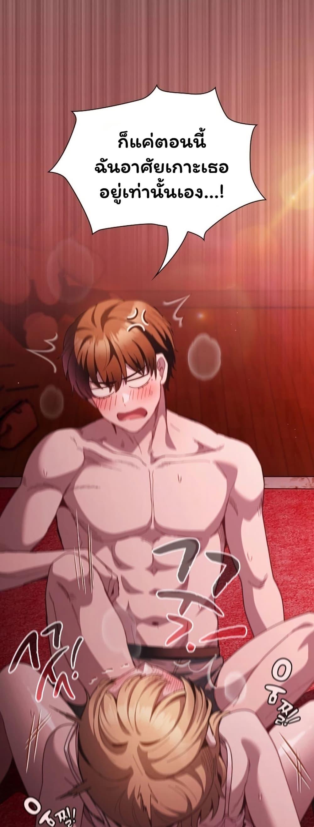 Doujin-Lc- อ่าน โดจิน มังฮวา เกาหลี ญี่ปุ่น จีน แปลไทย Believe Me! ตอนที่ 1 2 3 4 5 6 7 8 9 10 11 12 13 14 ฟรี ไม่มีโฆษณา อ่าน โดจิน Manhwa เกาหลี ญี่ปุ่น จีน เรามีครบ คัดมาให้เน้นๆ โดจิน 18+ รับประกันความฟินโดย  Doujin Lc