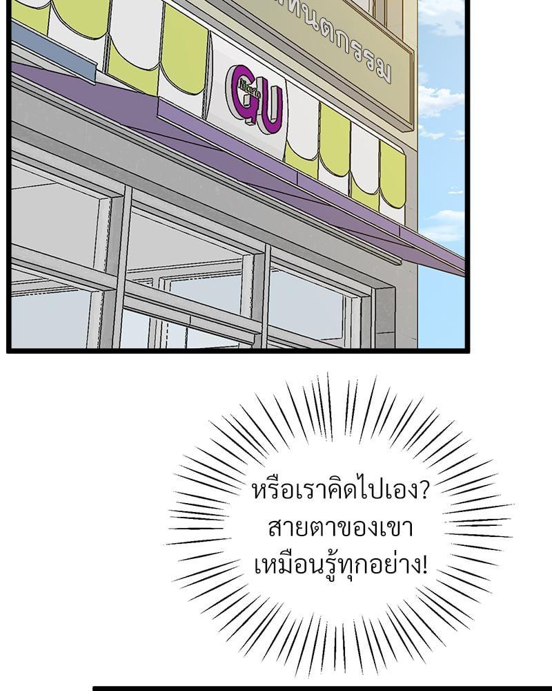 Doujin-Lc- อ่าน โดจิน มังฮวา เกาหลี ญี่ปุ่น จีน แปลไทย Tutoring the Lonely Missus ตอนที่ 1 2 3 4 5 6 7 8 9 10 11 12 13 14 ฟรี ไม่มีโฆษณา อ่าน โดจิน Manhwa เกาหลี ญี่ปุ่น จีน เรามีครบ คัดมาให้เน้นๆ โดจิน 18+ รับประกันความฟินโดย  Doujin Lc