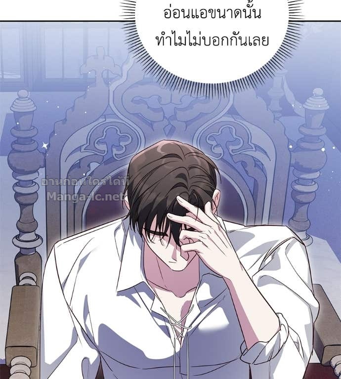 Doujin-Lc- อ่าน โดจิน มังฮวา เกาหลี ญี่ปุ่น จีน แปลไทย แกรนด์ดัชเชสล็อกมง ตอนที่ 1 2 3 4 5 6 7 8 9 10 11 12 13 14 ฟรี ไม่มีโฆษณา อ่าน โดจิน Manhwa เกาหลี ญี่ปุ่น จีน เรามีครบ คัดมาให้เน้นๆ โดจิน 18+ รับประกันความฟินโดย Doujin Lc