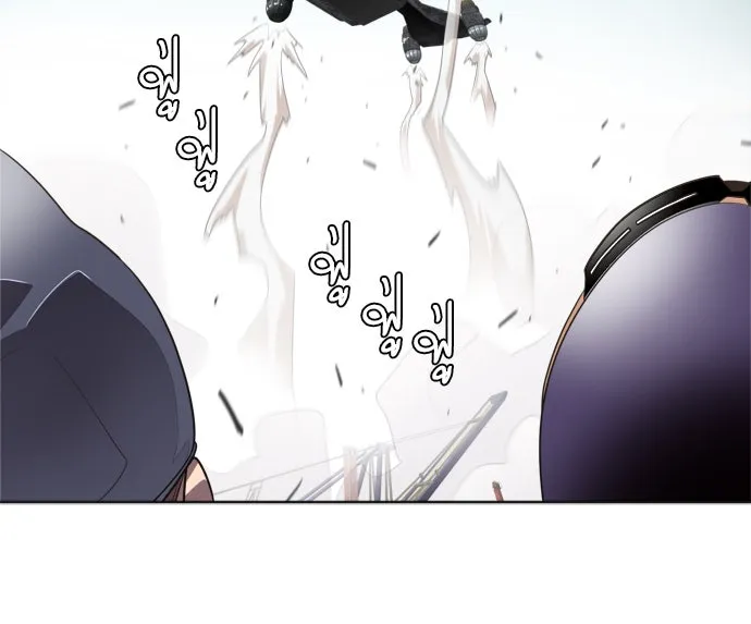 ยุคแห่งยอดมนุษย์ ตอนที่ 5 รูปที่ 161