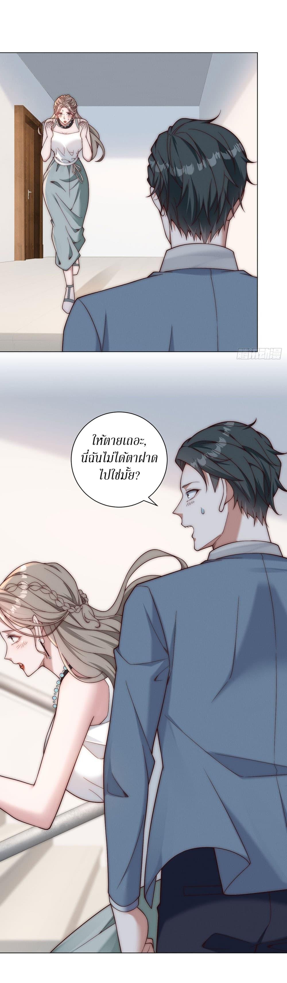 Manga-lc-com อ่านมังงะ อ่านการ์ตูน ออนไลน์ ฟรี Dominating With the Price Collapse System ตอนที่ 1 2 3 4 5 6 7 8 9 10 11 12 13 14 ฟรี ไม่มีโฆษณา Manga-lc - อ่าน มังงะ อ่าน การ์ตูน ออนไลน์ อ่านมังงะ ฟรี